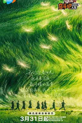 国产99热在线观看