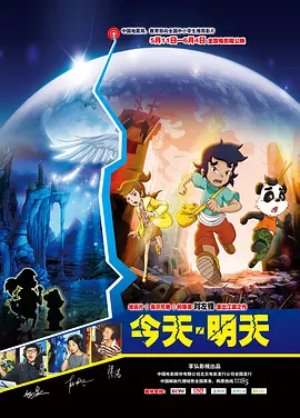 国产99热在线观看