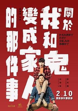 久久精品国产电影