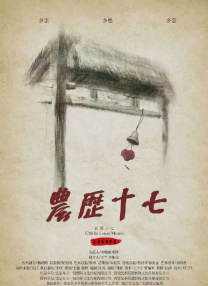 欧美福利二区