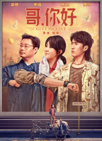 久久精品国产电影